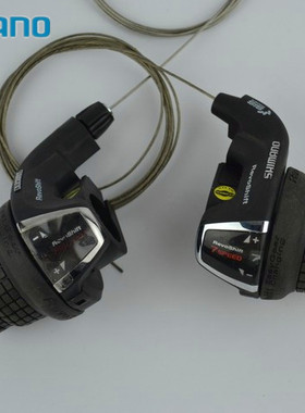 安特变速器汉特2.0变速器18速21速转把变速儿童变速器ATX XTC24