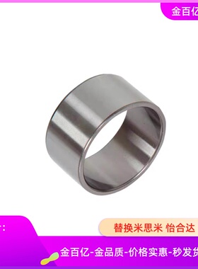 L10定位销30衬套BASA-D3 D4 D5 D6 D8 D10 D12 13 D15 D16 20 D25