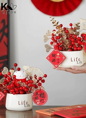 入宅新居结婚乔迁之喜搬家礼物装饰D摆件客厅玄关婚房新房布置礼