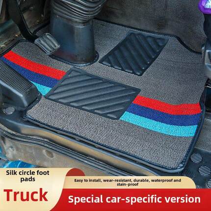 柳汽乘龙H5/H7/M3/L3专用货车丝圈学尼斯脚垫货车驾驶室装饰用品