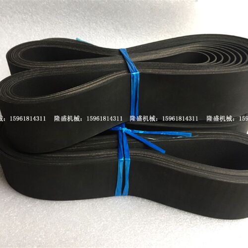 橡胶无缝平皮带磨床皮带1.5x50x1160,FL900,FL1050,FL1300传动带