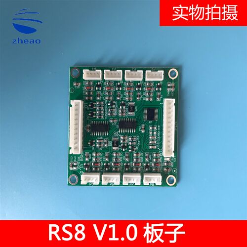西子电梯奥的斯机电轿厢通讯地址RS8 V1.0板XAA26800EW1全新包邮