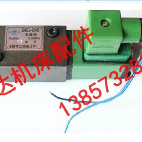 厂家直销江南液压24E2-B4B微型电磁阀