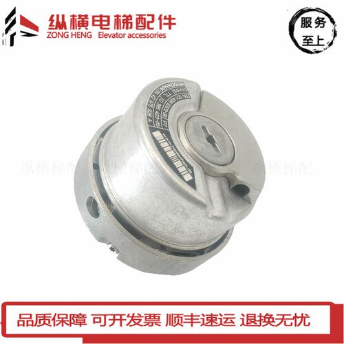 电梯海德汉编码器ERN1321-4096 62S12-30 ID;385423-05原装全新