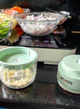 韩国bokuk伯可福电动捣蒜器蒜蓉捣碎机家用搅蒜泥神器搅碎机搅肉