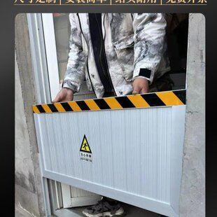 不锈钢挡鼠板防鼠档板铝合金免打孔厨房门口防鼠板防汛防洪挡水板