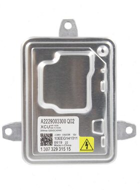 适合C系CLA180 200 250 GLA45GL500大灯氙气包W204 3系5系安定器