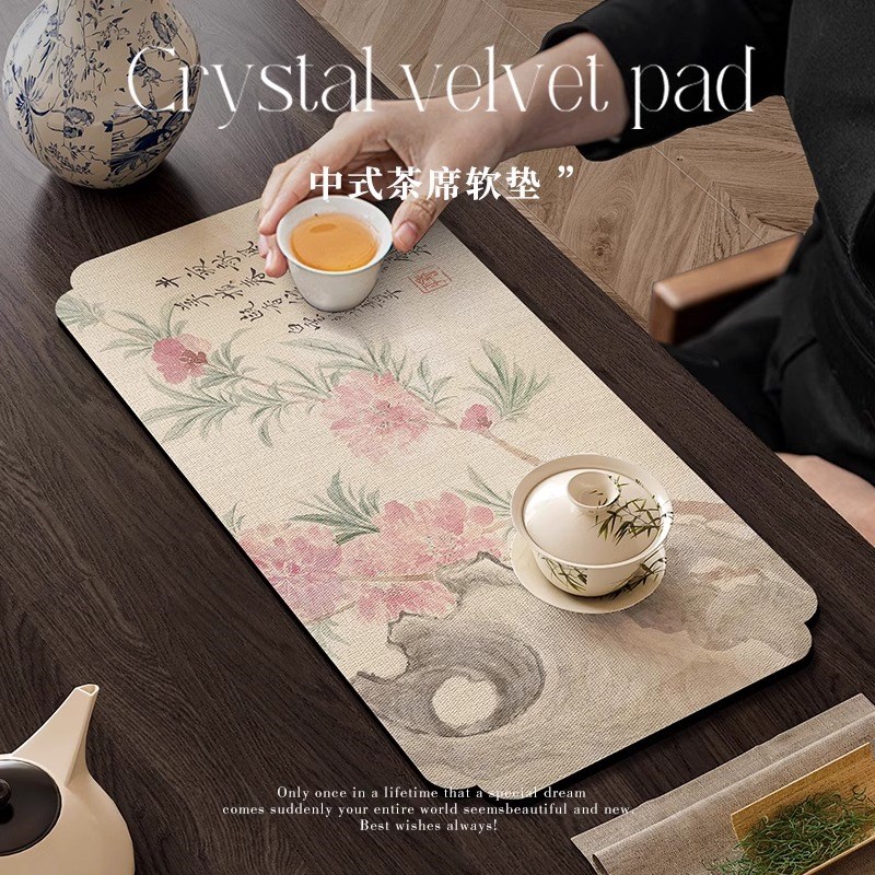 新中式禅意茶席j茶道茶旗桌旗专用茶桌垫布小茶台吸水茶杯垫子杯