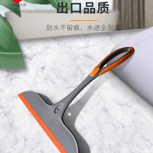 上吉高端水刮器浴室卫生间厨房台面刮水板家用擦玻璃刮镜子刮板