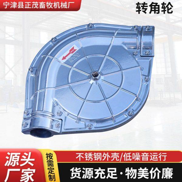 养殖料线不锈钢转角养殖场自动送料设备配件料塔赛盘链条转角轮,农机/农具/农膜,农用防护器具,淘宝优惠券,粉丝福利购,淘宝优惠卷