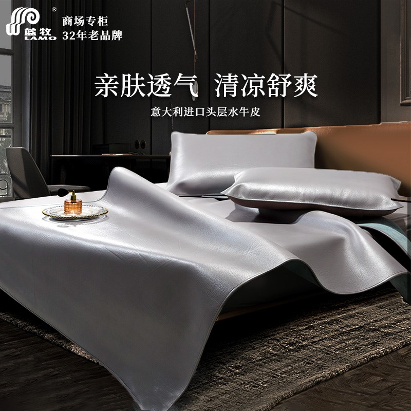 蓝牧意大利头层水牛皮凉席 1.8米加厚真皮软席子 1.5m.牛皮席床垫