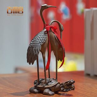 古铜官铜鹤摆件龟鹤仙鹤客厅装饰艺术品祝寿乔迁新居店铺开业礼品