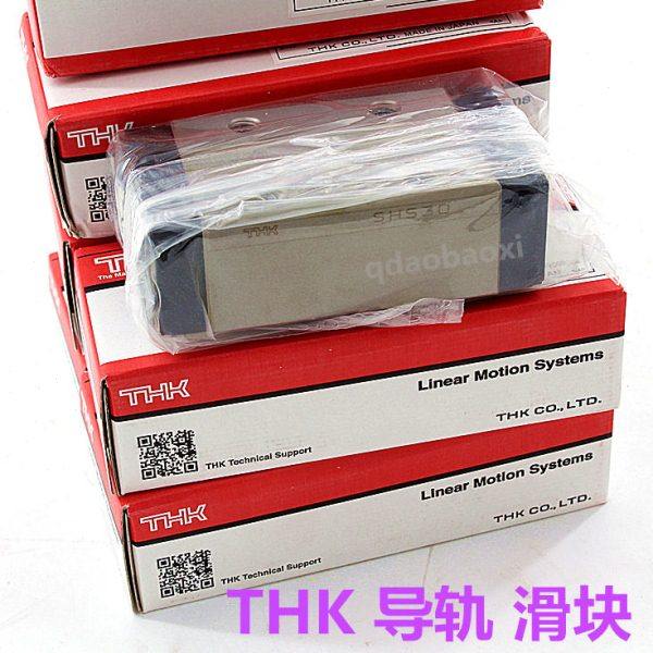THK导轨滑块 NR25 NR30 NR35 THK直线导轨THK交叉轴承 轴承钢现货,五金/工具,滑动轴承,淘宝优惠券,粉丝福利购,淘宝优惠卷