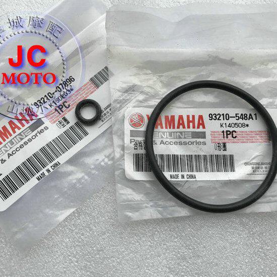 天剑王250原厂机油格盖密封圈YBR250飞致250机油格盖O型圈 原厂