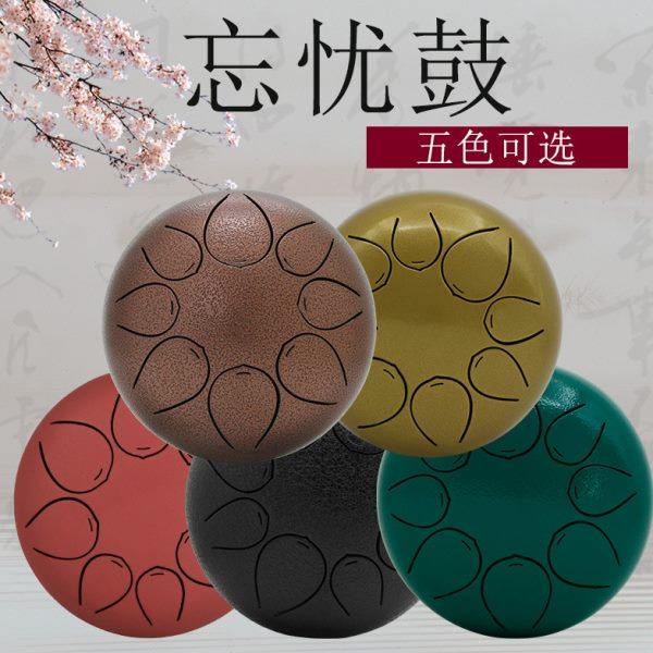 5寸8音忘忧鼓钢舌鼓梵音鼓忘忧鼓 空灵鼓 无忧鼓打击乐器五色可选,乐器/吉他/钢琴/配件,空灵鼓,淘宝优惠券,粉丝福利购,淘宝优惠卷
