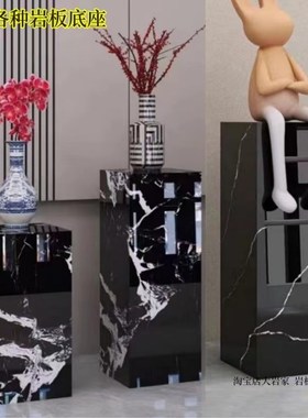 拿破伦黑岩板花架大理石纹客厅边几电G视柜旁酒店展厅装饰摆件底