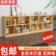 实木书柜落地矮柜靠墙书架现代简约组合格子柜儿童储物收纳柜落地