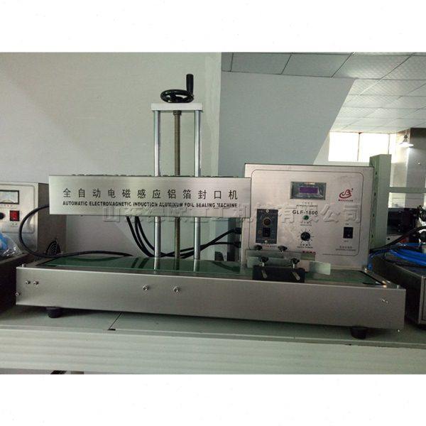 全自动电磁感应铝箔封口机 复合膜融化口粘合机 玻璃密封设备,办公设备/耗材/相关服务,真空机,淘宝优惠券,粉丝福利购,淘宝优惠卷