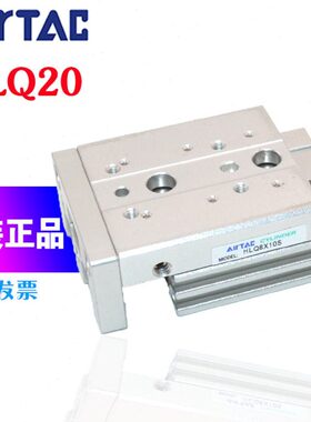 原装亚德客精密滑台气缸HLQ20X10X20X30X40X50X75X100X125-S-A-B