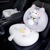 卡通汽车腰靠车载护腰靠枕办公室腰垫靠垫可爱车内座椅靠背垫女生