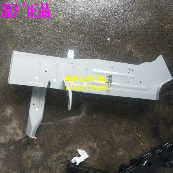 原厂五菱宏光宏光S前大梁/老款宏光S前纵梁/前支撑梁,汽车零部件/养护/美容/维保,大梁,淘宝优惠券,粉丝福利购,淘宝优惠卷