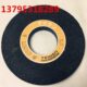 橡胶 专用砂轮 大气孔 黑碳化硅砂轮 铝 磨铝砂轮300 黄铜