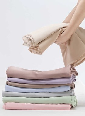 A类母婴级夏季支莱赛尔天丝单床单丝滑裸睡T被单凉感纯色单件