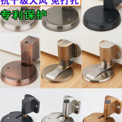 免打孔推压地吸卧室房门强力防风门吸无磁门挡卫生间机械锁止门碰
