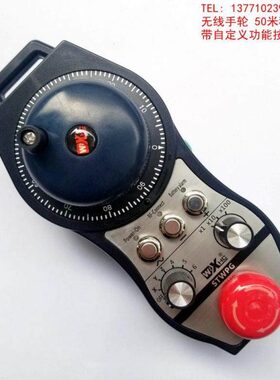 无线手轮 无线电子手轮  STWGP03-6AA-3-05 STWGP03-6BA-3-05