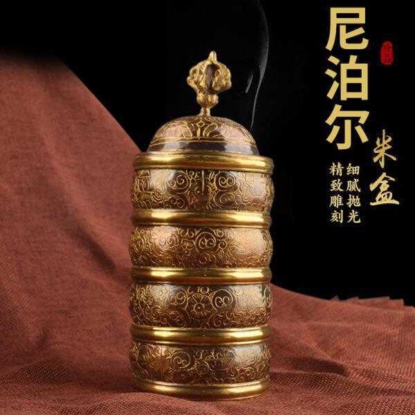 尼泊尔藏式供佛用品供品摆件米壶修粮用纯铜雕花密宗供具多层米盒