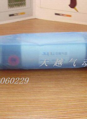 MAL25*25/50/75/100/125/150/200亚德客型 铝合金迷你缸圆型气缸