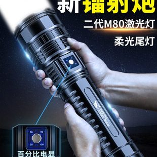 微笑鲨手电筒强光充电超长续航户外超亮变焦激光远射超强光疝气灯