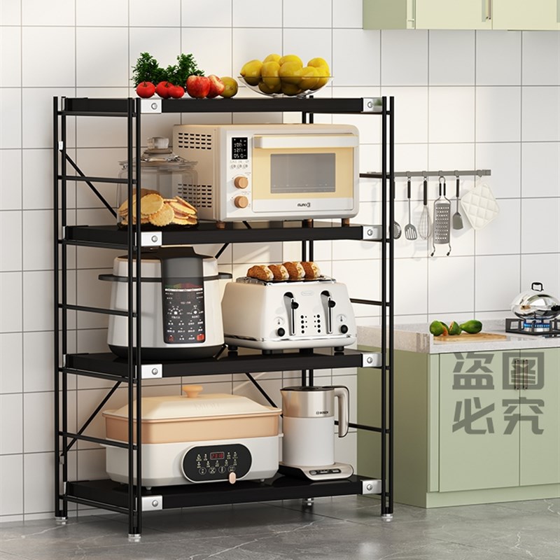 多层厨房收纳g架黑色置物架家用客厅靠墙一体货架阳台储物展示柜