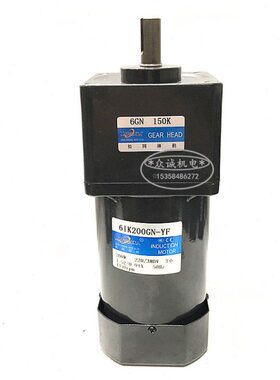 200W交流 380V 松冈传动 6IK200GN-YF 三相电机/齿轮减速6GN-150K