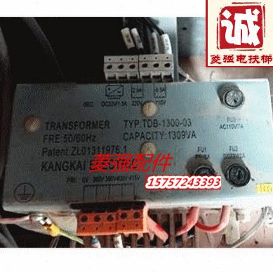 电梯配件 控制柜专用变压器 TDB-1300-03变压器 现货全新