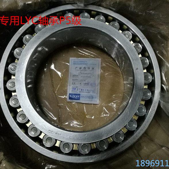 机床用P5高等级轴承3182140 NN3040K/P5W33 3182116 NN3016P5W33