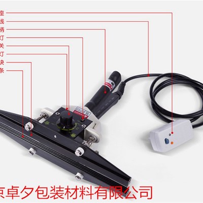 手钳式封口机铝箔袋热r封机可携式封口机设备现场包装封口机夹子