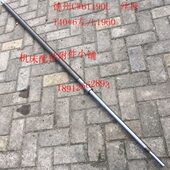 德州机床CW61190L车床配件中丝杆T40 6左 L1960