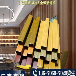 铝合金长城板金属波浪板铝单板定制铝型材长城凹凸形格栅门头装饰