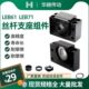 丝杠支座组件LEB61 30固定侧支撑侧轴承座