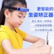 小学生写字坐姿矫正器纠正儿童写作业姿势学生防近视歪头低头神器
