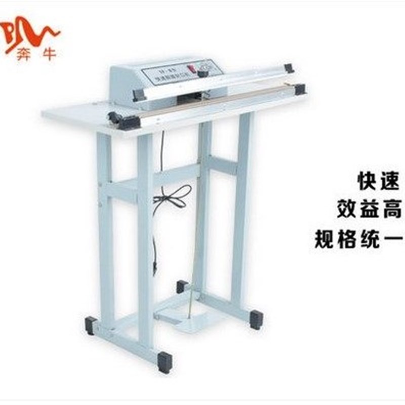 奔牛上海SF-Bj400型脚踏封口机厨房用具密封器封切机塑料薄膜