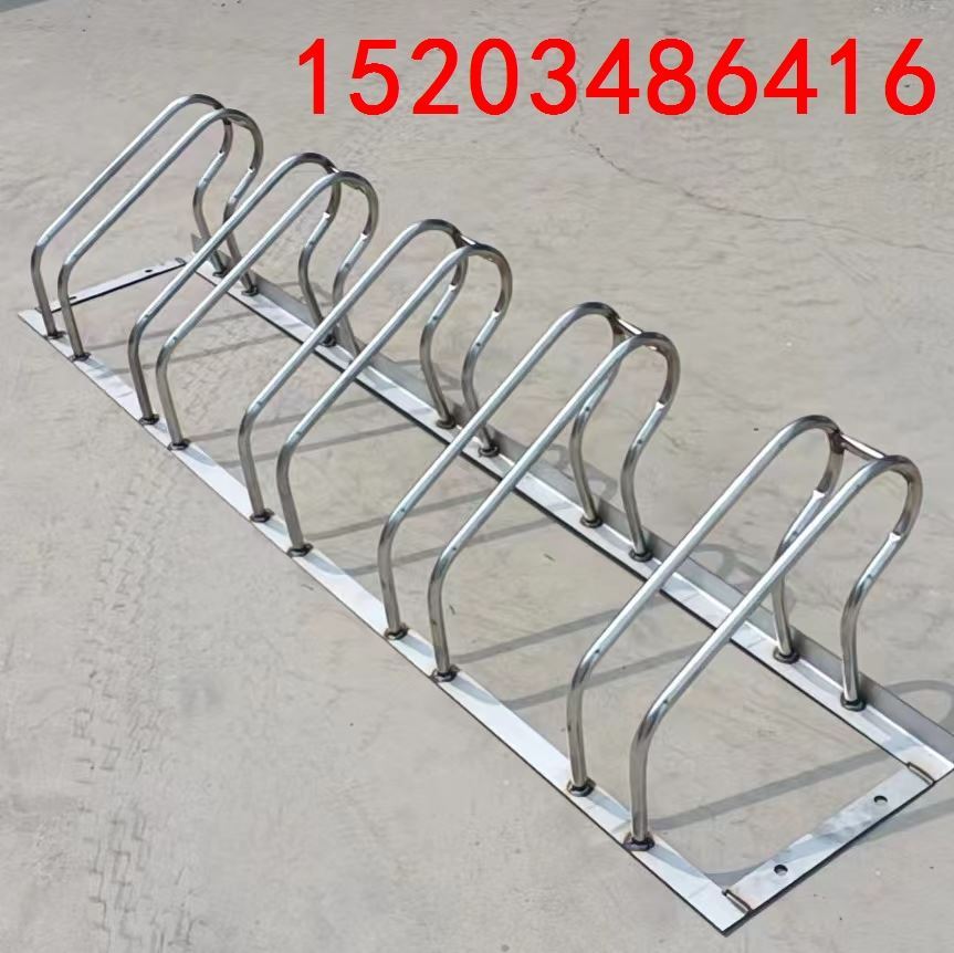 定做201/304不锈钢卡位自行车C停放架 螺旋式非机动车架 停车架