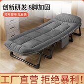 午休折叠床床垫一体单人神器简易便携办公室午睡行军床多功能躺椅