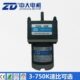 Z3D25 24V 24GN ZD中大25W直流电机 3GN40K 12V 18S 30S减速马达