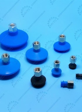 FSGA11 14 16 20 22 25 33 43 53 63 78施迈茨真空吸盘机械手吸盘