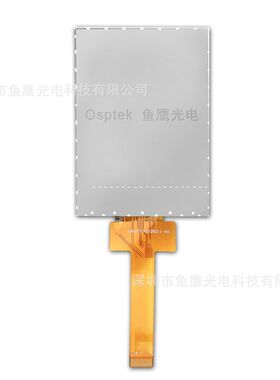 鱼鹰光电? 3.2寸tft显示屏SPI接口 液晶显示屏 温控器屏 86盒子