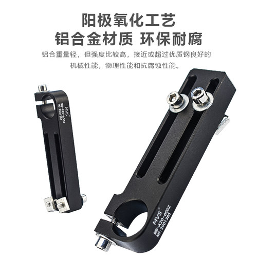 机械手固定支架配件滑移支架 可调角度金具夹具连接杆工装