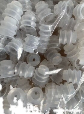 真空吸盘 气动元件 C200520