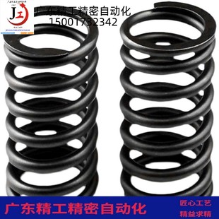 黑色模具弹簧矩形合金钢螺旋大负荷压簧SWG50